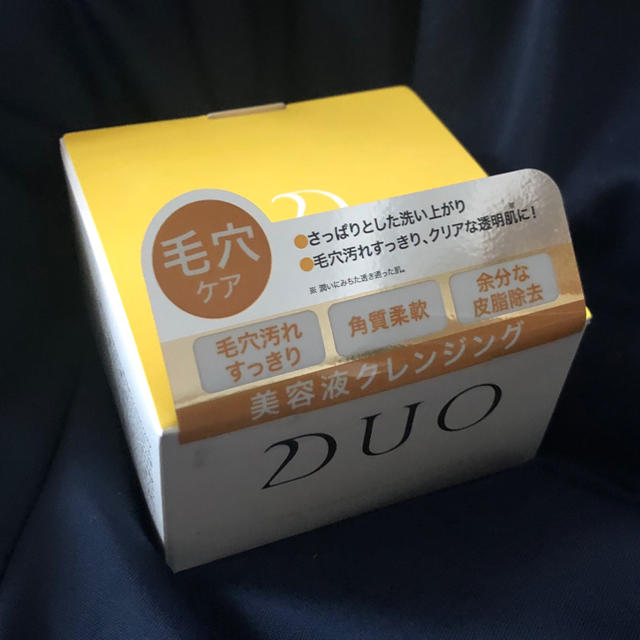 DUO(デュオ) ザ クレンジングバーム クリア(90g) 3個セット