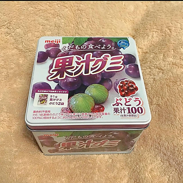 明治 - 果汁グミ 缶 グレープの通販 by mk's shop｜メイジならラクマ