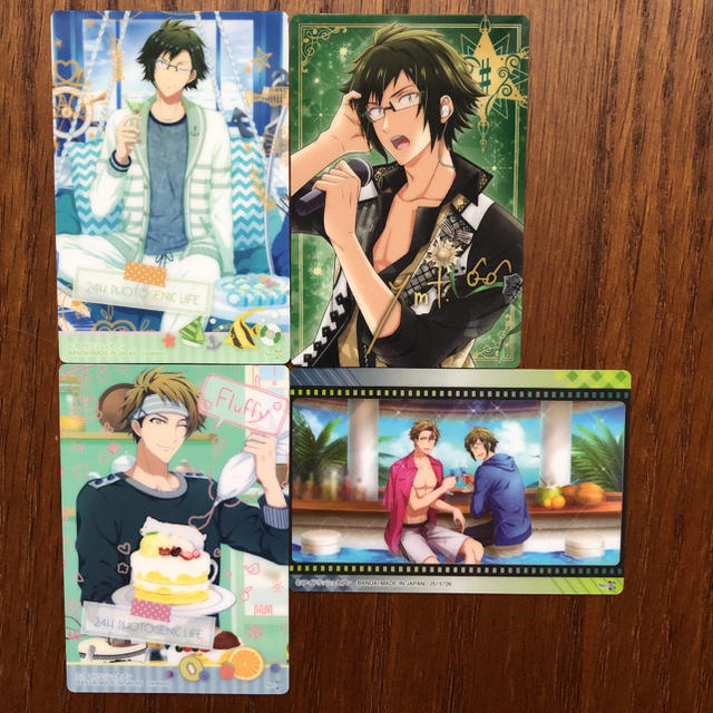 Bandai Idolish7 二階堂大和 十龍之介 カード アイドリッシュセブンの通販 By Ika S Shop バンダイならラクマ Bandai Idolish7 二階堂大和 十龍之介 カード アイドリッシュセブンの通販 By Ika S Shop バンダイならラクマ
