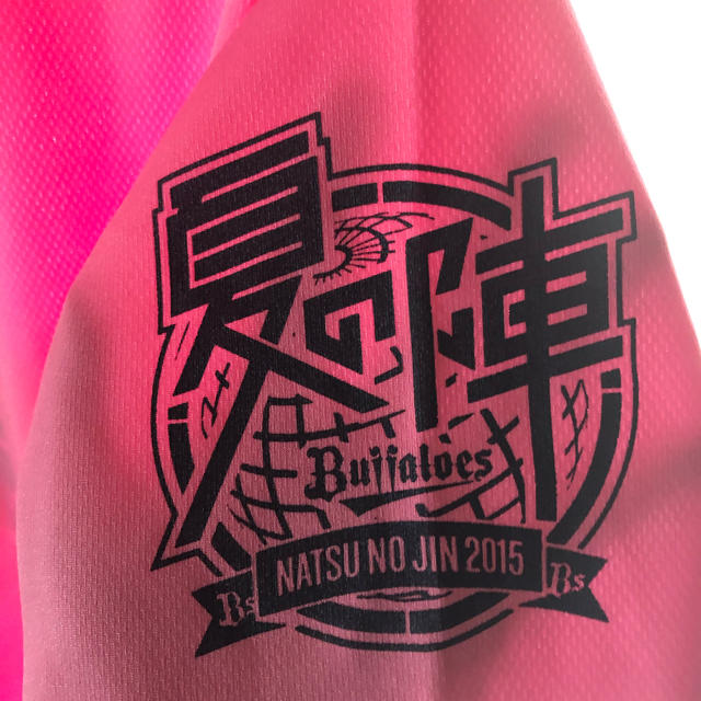 オリックス・バファローズ(オリックスバファローズ)のオリックスバファローズ　2015夏の陣Tシャツ スポーツ/アウトドアの野球(ウェア)の商品写真