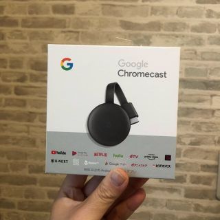 みちのく様＊chromecast クロームキャスト(映像用ケーブル)