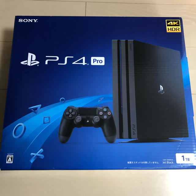 新品　未使用　PS4 プレイステーション4 CUH-7200B