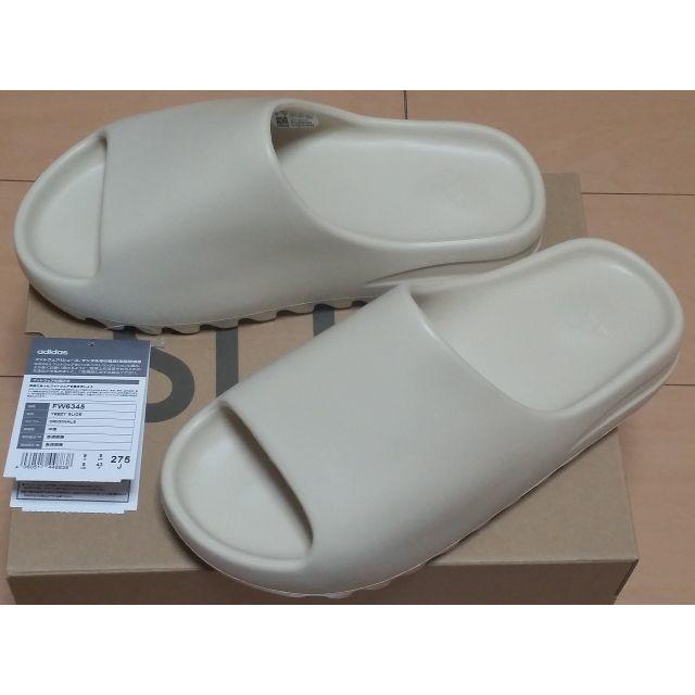 YEEZY SLIDE BONE  イージースライド ボーン　27.5