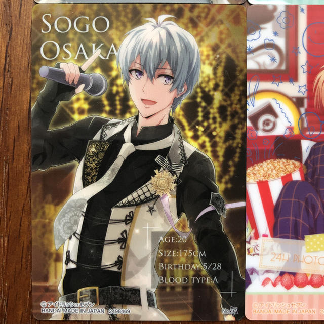 BANDAI - IDOLiSH7 【四葉環 & 逢坂壮五】カード アイドリッシュ BANDAI - IDOLiSH7 【四葉環 & 逢坂壮五】カード アイドリッシュ