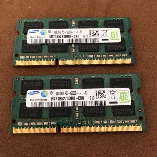 サムスン(SAMSUNG)のサムスン　ノートパソコン用メモリーカード　DDR3  4GB×2枚＝8GB(ノートPC)