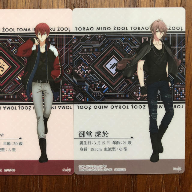 BANDAI - IDOLiSH7 【棗巳波&狗丸トウマ&御堂虎於】カード BANDAI - IDOLiSH7 【棗巳波&狗丸トウマ&御堂虎於】カード