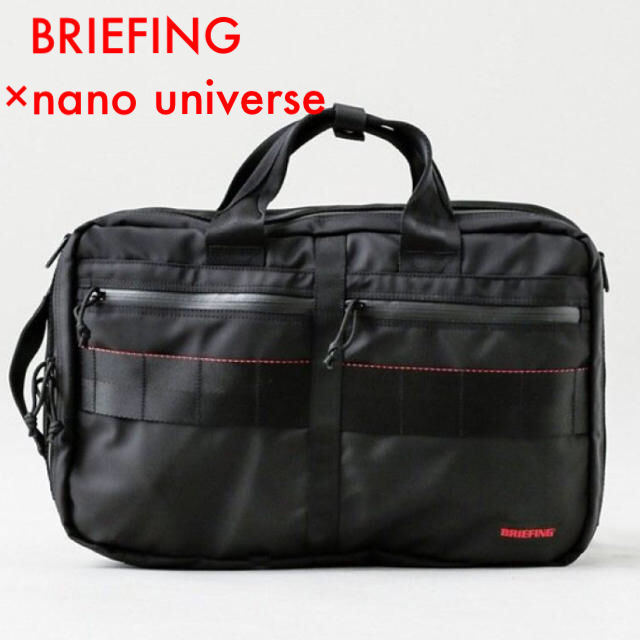 BRIEFING 別注 3WAY ブリーフ 【オンライン限定商品】 www.vitalopathie.fr