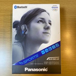 パナソニック(Panasonic)のPanasonic ワイヤレスイヤホン　RP-BTS55-K(ヘッドフォン/イヤフォン)