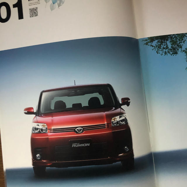 トヨタ - トヨタ カローラルミオン カタログ (用品・特別仕様車 トヨタ - トヨタ カローラルミオン カタログ (用品・特別仕様車