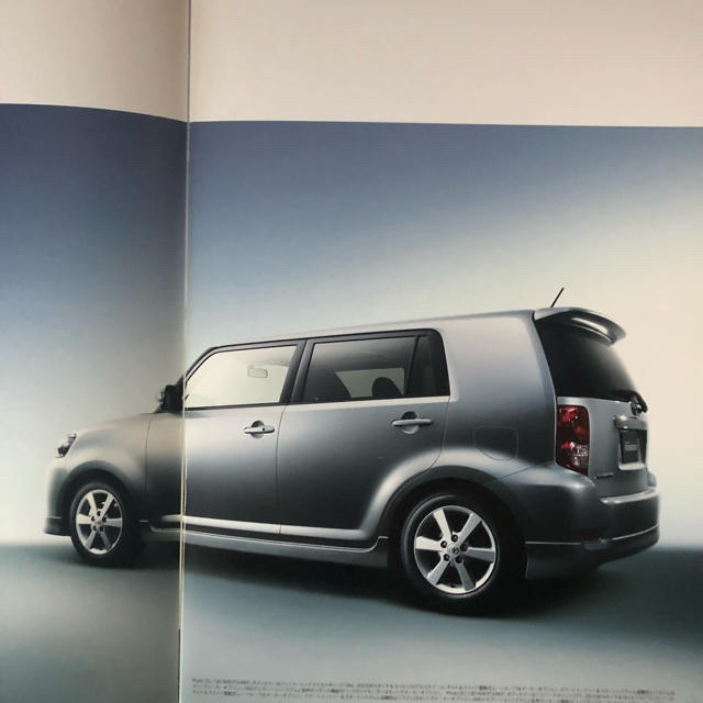 トヨタ - トヨタ カローラルミオン カタログ (用品・特別仕様車 トヨタ - トヨタ カローラルミオン カタログ (用品・特別仕様車