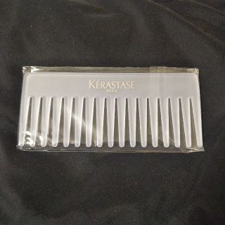 ケラスターゼ(KERASTASE)のKERASTASE コーム(ヘアブラシ/クシ)