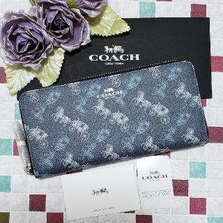 コーチ(COACH)のお買い得！COACH長財布　ホース&キャリッジ　ブルー(財布)