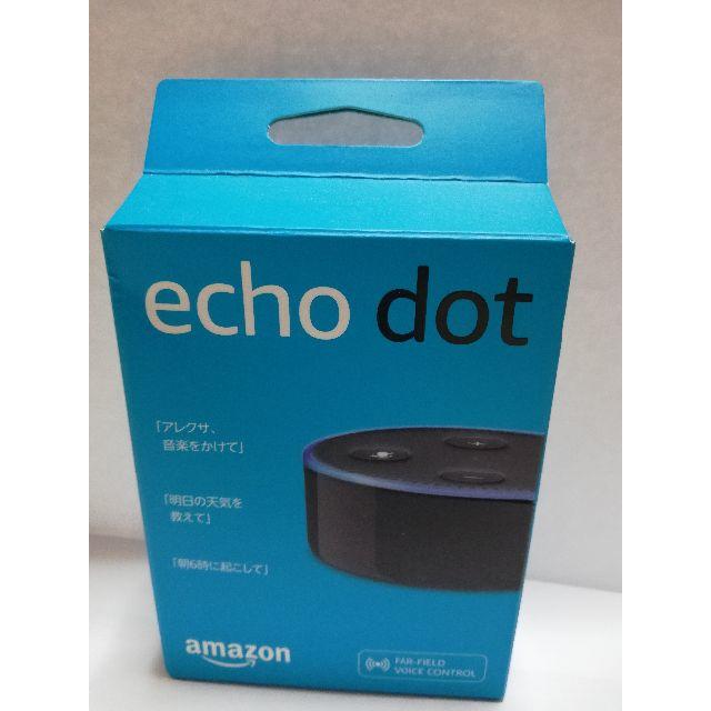 ECHO(エコー)のAmazon　echo dot（第2世代) スマホ/家電/カメラのオーディオ機器(スピーカー)の商品写真