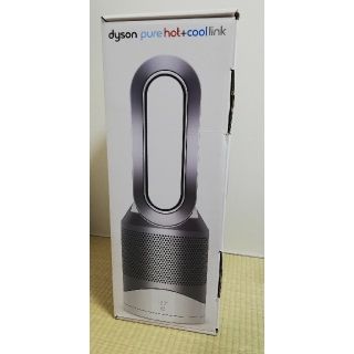 ダイソン(Dyson)のダイソン pure hot+cool link hp02(空気清浄器)