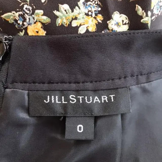 JILLSTUART(ジルスチュアート)の【新品】スカート ☆ジルスチュアート レディースのスカート(ひざ丈スカート)の商品写真