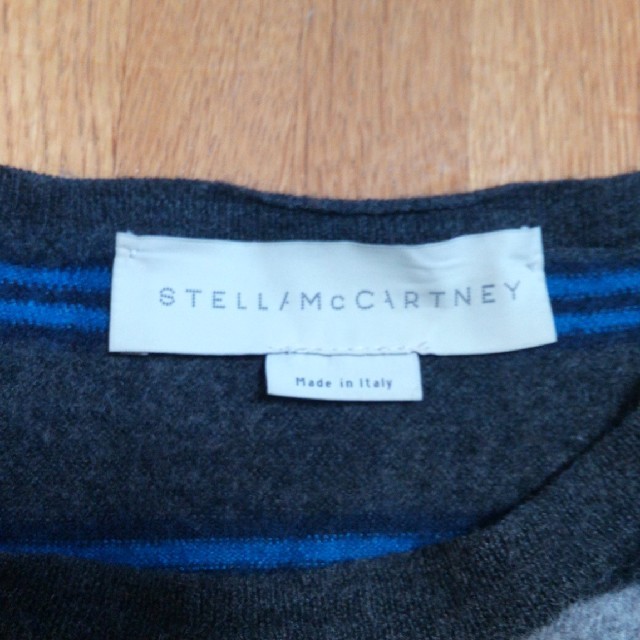 Stella McCartney(ステラマッカートニー)のstellamccartney ステラマッカートニー ボーダーニット　定価6万円 レディースのトップス(ニット/セーター)の商品写真