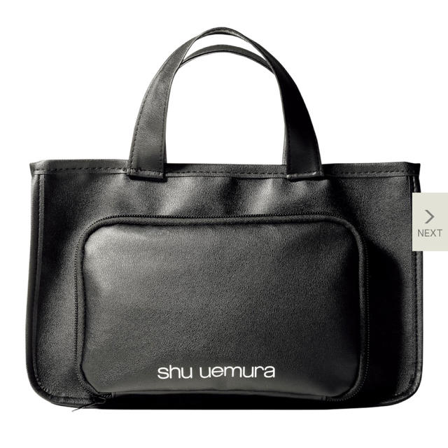 shu uemura(シュウウエムラ)のshu uemura [シュウ ウエムラ] メイクアップ アーティストバッグ コスメ/美容のメイク道具/ケアグッズ(メイクボックス)の商品写真