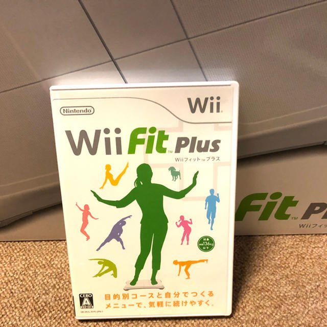 Wii Uファミリープレミアムセット＋Wii Fit Plus