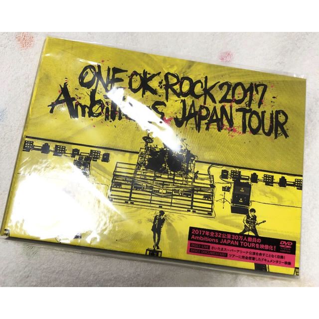 ONE OK ROCK2017“Ambitions”JAPAN TOUR