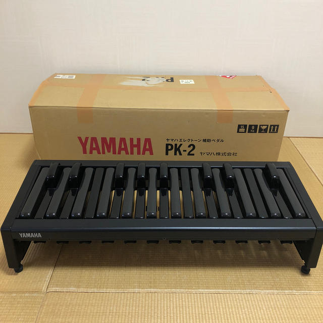 お得な情報満載 YAMAHAエレクトーン ヤマハ 補助ペダル PK-2 鍵盤楽器 ...