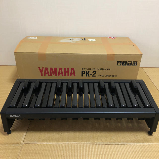 特定 YAMAHAエレクトーン 補助ペダル PK-2 | skien-bilskade.no