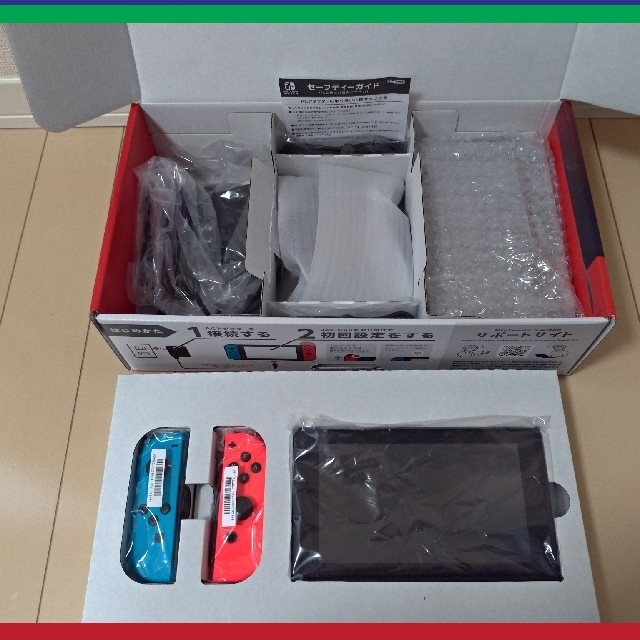 どうぶつの森＆Nintendo Switch本体(中古美品)セット - 1