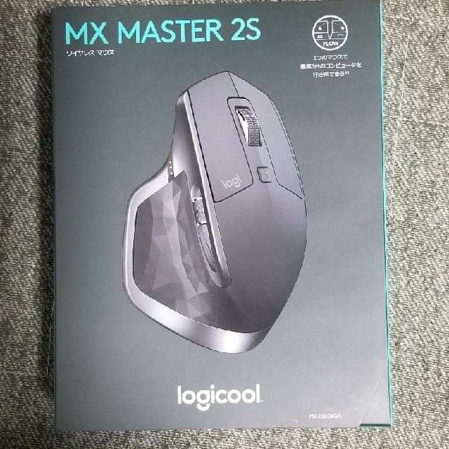 Logicool MX MASTER 2S