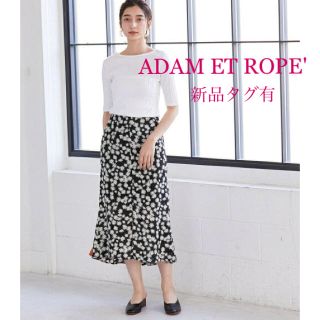 アダムエロぺ(Adam et Rope')の新品タグ有** ADAM ET ROPE' バックギャザースカート☆美シルエット(ひざ丈スカート)