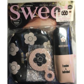 タカラジマシャ(宝島社)の雑誌　SWEET 5月号増刊　ファッション(ファッション)