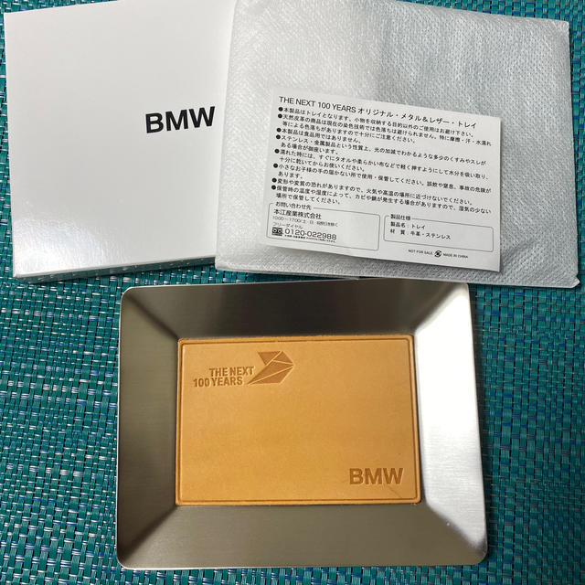 BMW(ビーエムダブリュー)のBMWトレー エンタメ/ホビーのコレクション(ノベルティグッズ)の商品写真