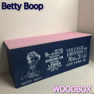 ウッドボックス ロング 収納箱 BOX お買い得!!♡ 新品 限定!!(リビング収納)