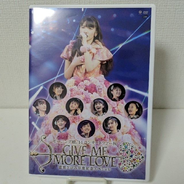 モーニング娘。DVD2点