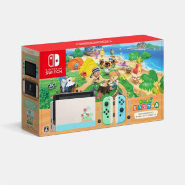 経典 Nintendo 任天堂 どうぶつの森　同伴版　Switch - Switch 家庭用ゲーム機本体