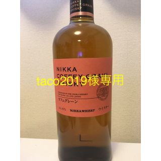 nikka coffey grain ニッカ カフェグレーン(ウイスキー)