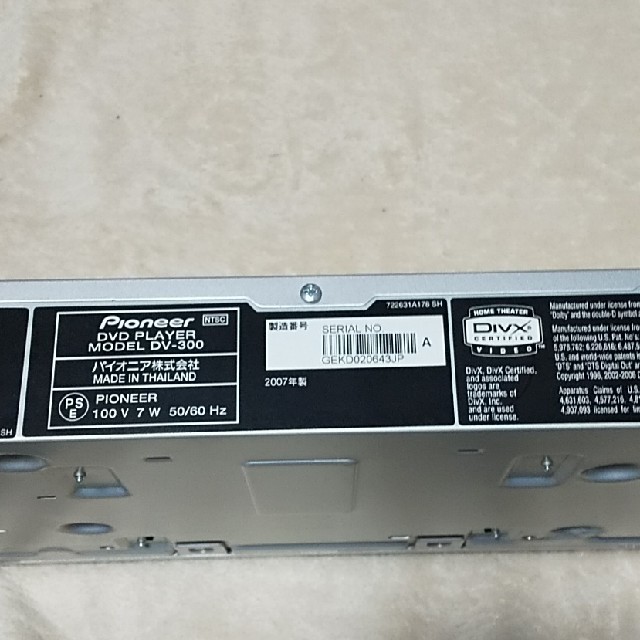 PIONEER - @DVDプレイヤー パイオニア DV-300 動作確認済みの PIONEER - @DVDプレイヤー パイオニア DV-300 動作確認済みの