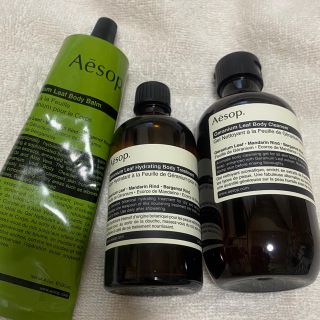 イソップ(Aesop)のAesop ボディバーム・ボディクレンザー・ボディトリートメントオイル(ボディクリーム)