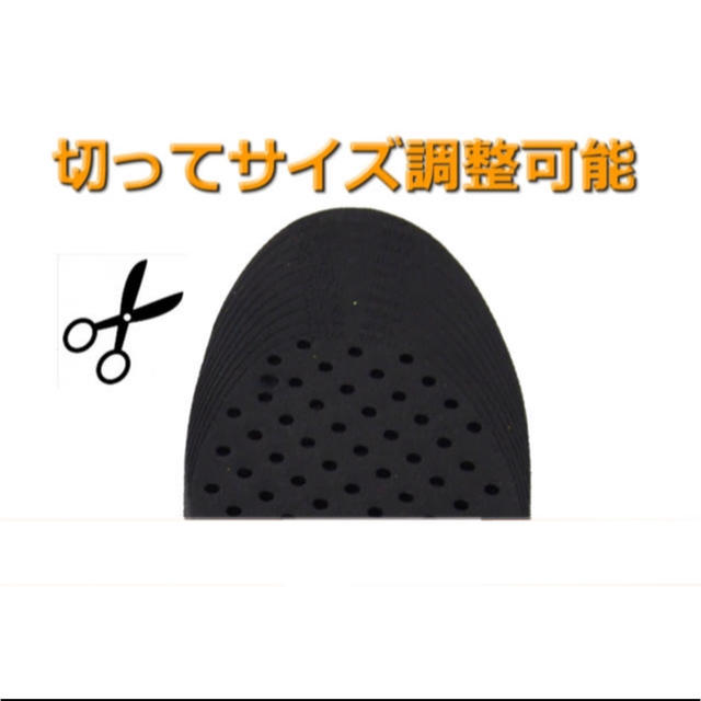 足長インソール メンズの靴/シューズ(その他)の商品写真