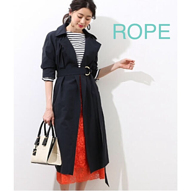 【ROPE/スプリングコート 】＆アダムエロペ タイトスカート31900円