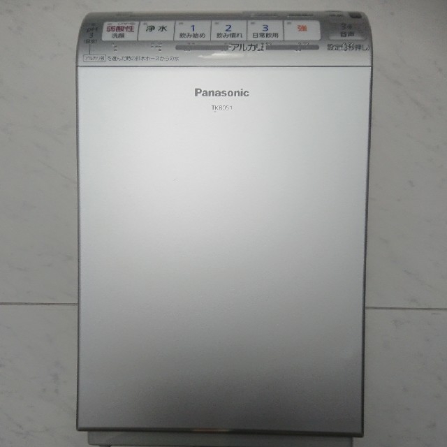 Panasonic(パナソニック)のパナソニック 整水器 浄水器TK8051 trangminh様専用 インテリア/住まい/日用品のキッチン/食器(浄水機)の商品写真