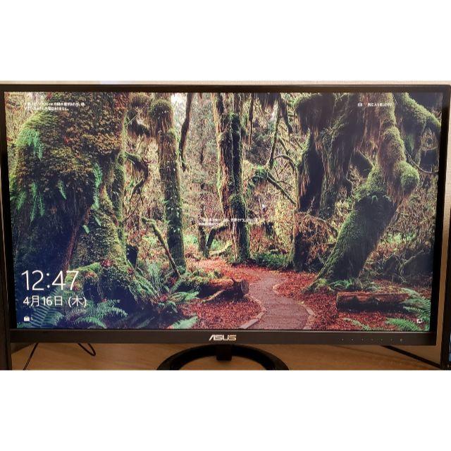 ASUS IPS 27インチ 液晶ディスプレイ VZ279HE | tradexautomotive.com