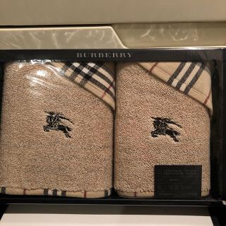 バーバリー(BURBERRY)のバーバリー　タオル(タオル/バス用品)