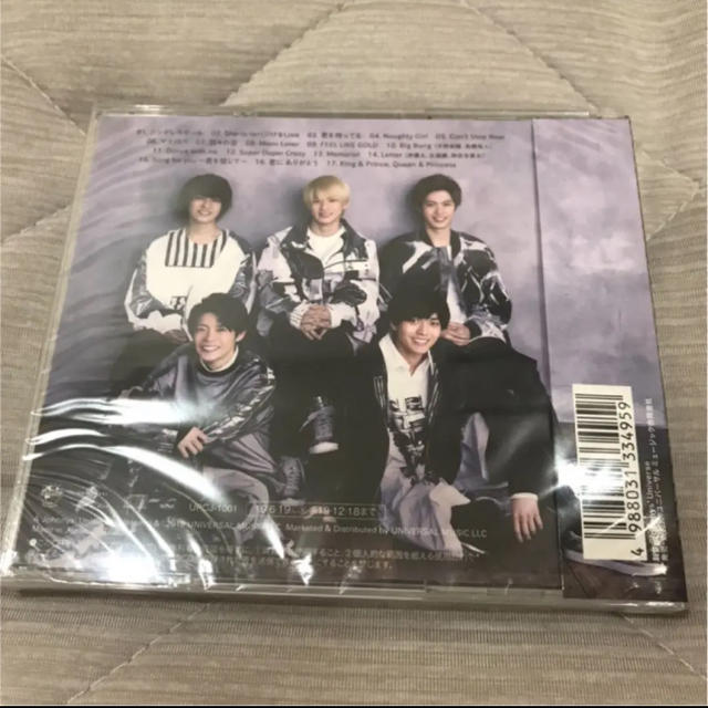 Johnny's(ジャニーズ)のKing & Prince 1st アルバム　通常盤 エンタメ/ホビーのタレントグッズ(アイドルグッズ)の商品写真