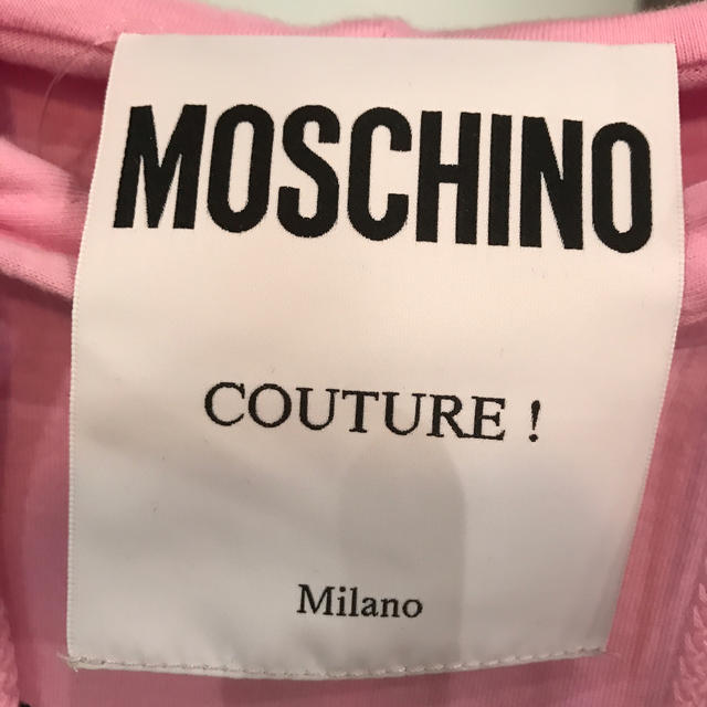 MOSCHINO(モスキーノ)のMOSCHINO モスキーノ パーカー 長袖Tシャツ ピンク レディースのトップス(Tシャツ(長袖/七分))の商品写真