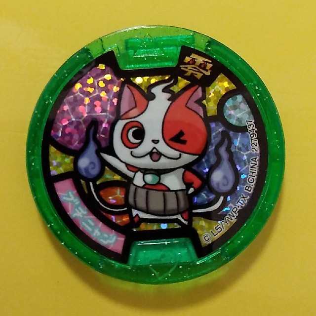 ブチニャン 零 妖怪ウォッチ 妖怪メダルの通販 by よら's shop ブチニャン 零 妖怪ウォッチ 妖怪メダルの通販 by よら's shop