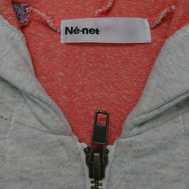 Ne-net(ネネット)のネネット ネコ耳付きパーカー レディースのトップス(パーカー)の商品写真