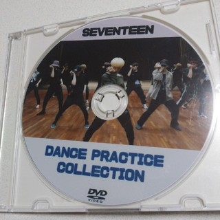 セブンティーン(SEVENTEEN)のSeventeen DVD(アイドル)