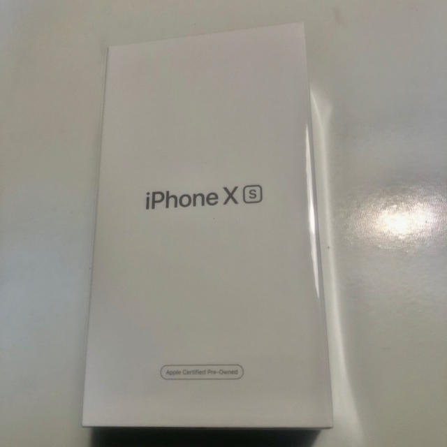 iPhone XS 256GB シルバー　SIMフリー