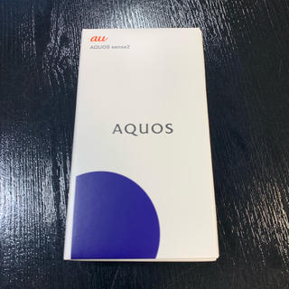 エーユー(au)の新品送料無料 au AQUOS sense2 SHV43 黒 SIMロック解除(スマートフォン本体)