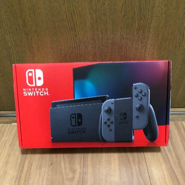 ニンテンドースイッチ　グレー