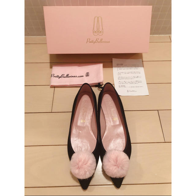 プリティバレリーナPrettyBallerinas ELLA suede-fur | ruspetsnaz.ru